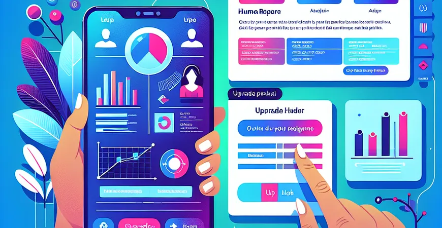 人力资源管理软件如何升级？详细操作指南