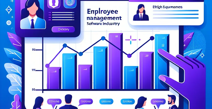 员工管理软件在电商行业的应用：解决高频人员变动的管理问题​