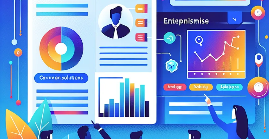 员工管理软件如何提升考勤数据准确性？常见问题解决方法​