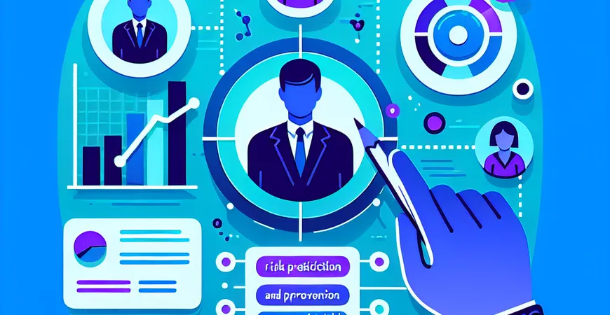 人事管理系统实施如何做风险预判？防范措施详解