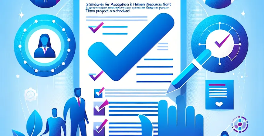 人事管理系统验收标准：这些项目必须检查