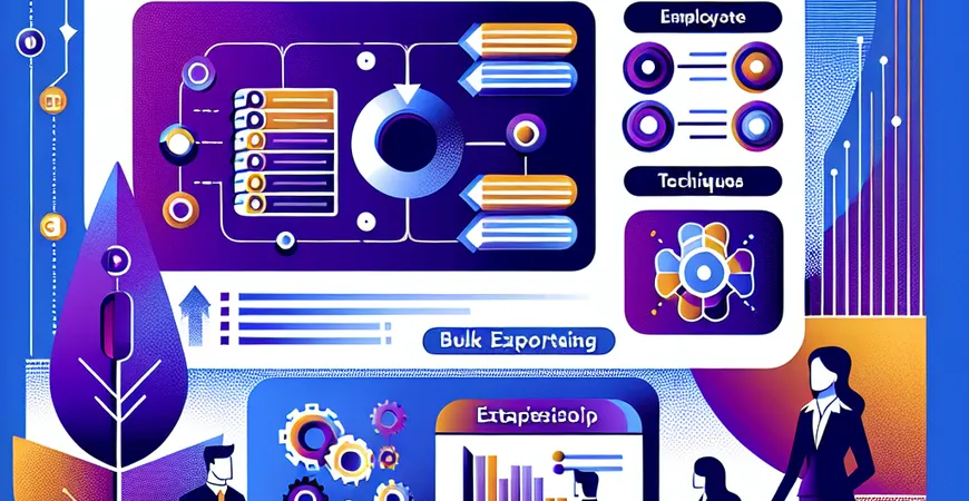 人事管理软件如何做员工档案备份？批量导出与存储技巧