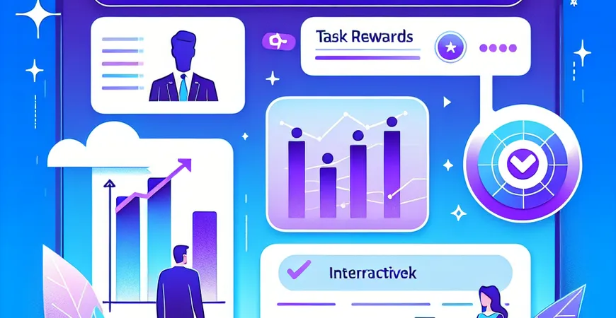 人事管理软件如何提升活跃度？设计互动任务奖励