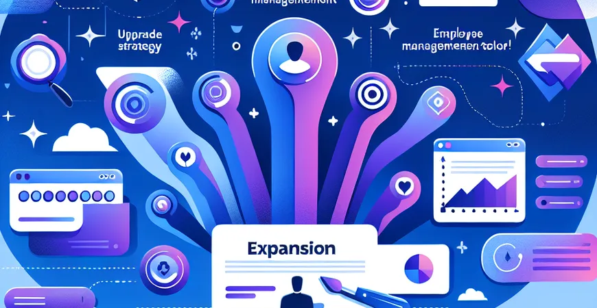 员工管理工具实施后如何做功能扩展？升级方案