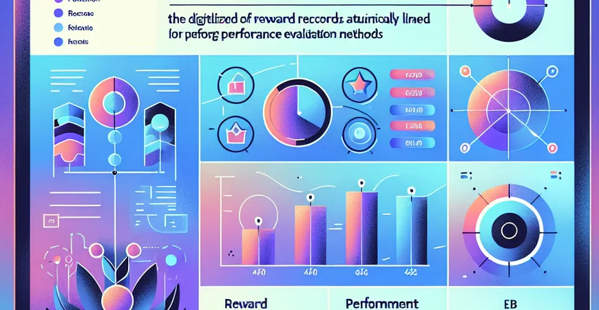 奖惩记录电子化：与绩效考核自动关联的设置方法
