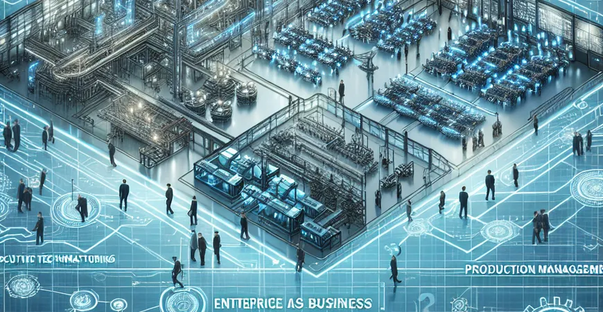 2025年MES软件选型对比：传统厂商vs新兴科技公司