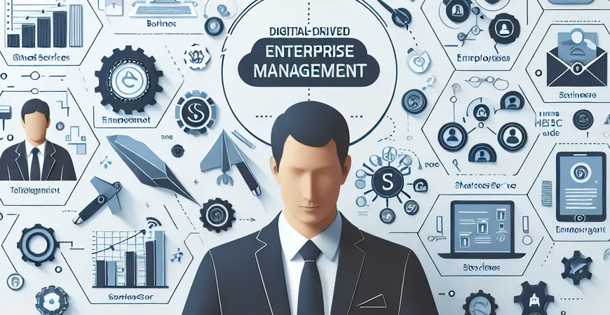 HR共享服务中心怎么建？系统支持的SSC模式