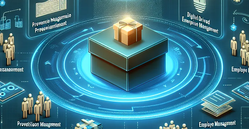 为什么说试用期管理是关键？系统里的转正评估流程