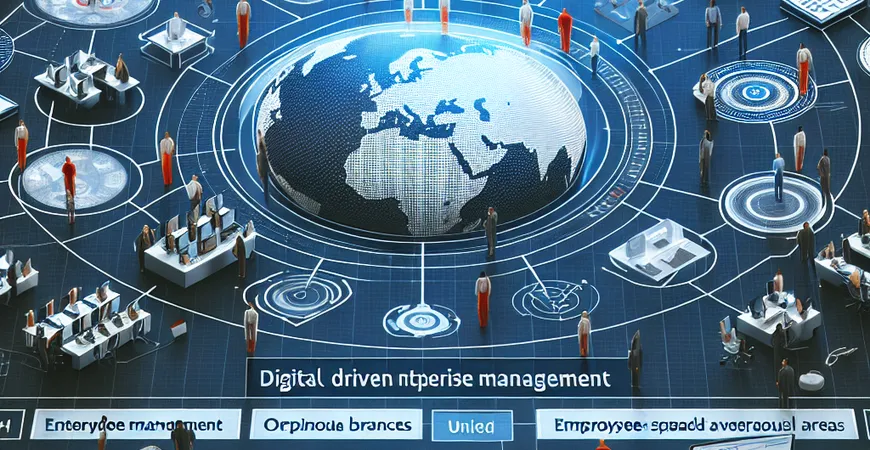 分公司遍布全国？一套HR系统如何实现跨区域管理