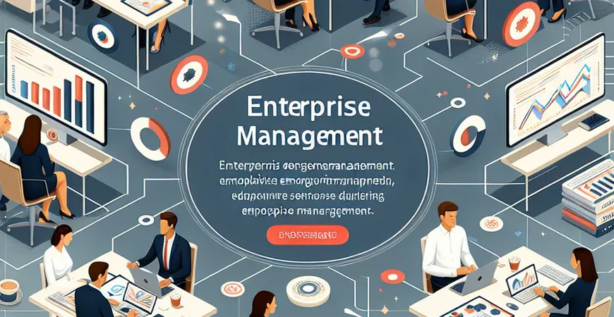 员工事假太频繁？平衡制度与人性化的管理方法