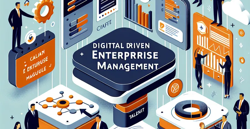 员工画像模块：人才特征的系统化描摹