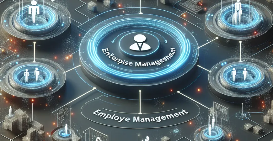 商业流程管理(BPM)系统如何优化HR审批流程？