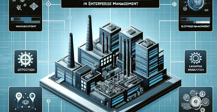 好用的MES工具如何助力企业实现精益生产？