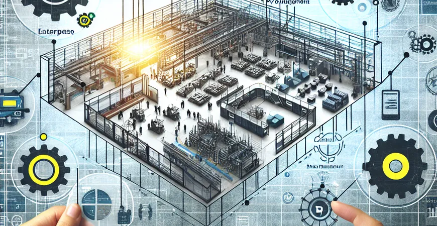 电子行业MES选型的特殊要求有哪些？