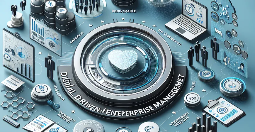 组织健康度模块：企业活力的监测指标