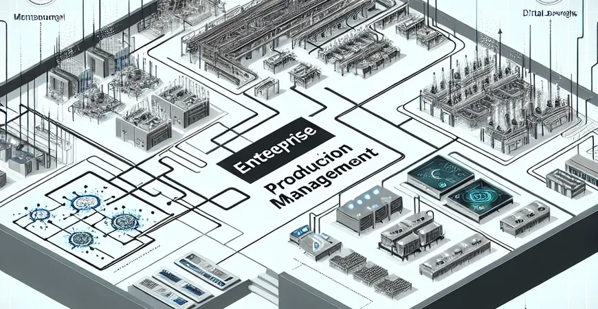 生产计划与排产管理的实施难点解析