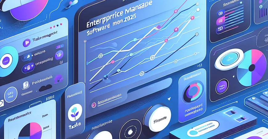 2025年任务管理软件推荐，选型不再迷茫的指南