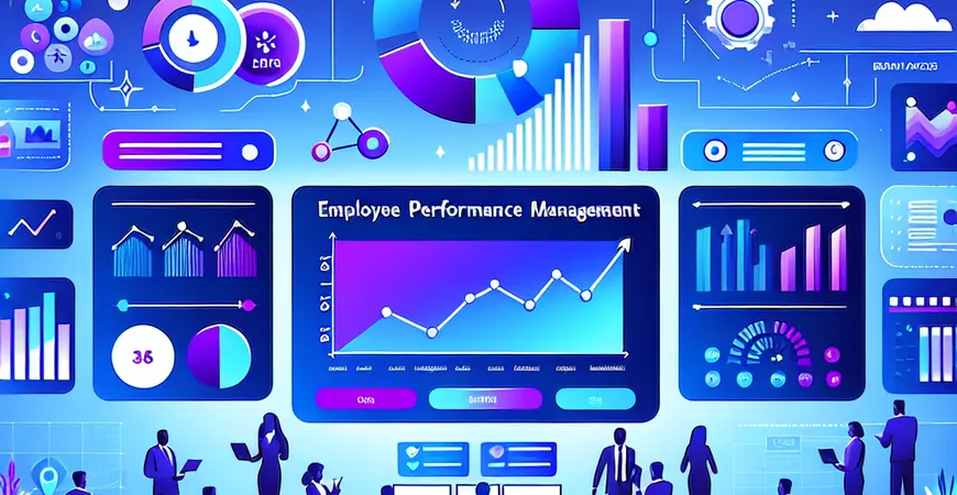 2025年员工绩效管理趋势，企业如何应对
