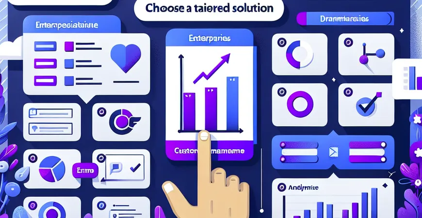 CRM客户管理软件功能对比：选择适合自己的解决方案