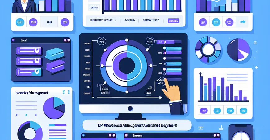ERP仓库管理系统教程：从零开始的自学指南