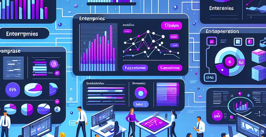 ERP系统对企业的影响：数据告诉你答案