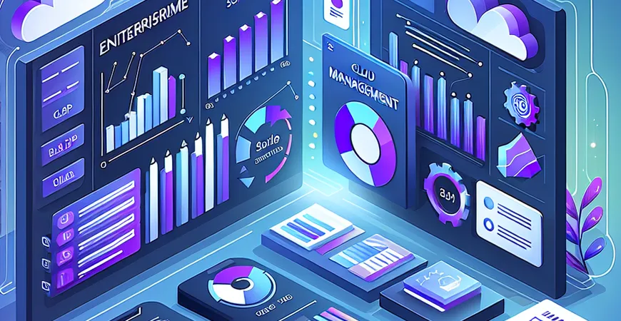 ERP软件与云计算的结合，企业如何实现高效管理？