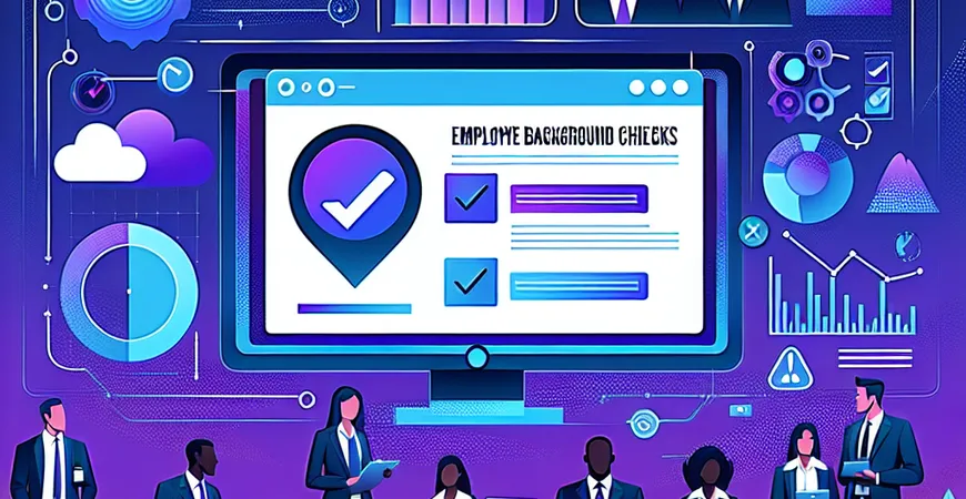 员工入职背景调查的常见陷阱，HR如何避免