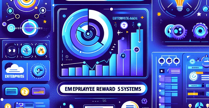 员工奖励制度如何优化？企业激励新思路