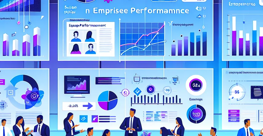 员工绩效管理的成功案例，2025年企业学习榜样