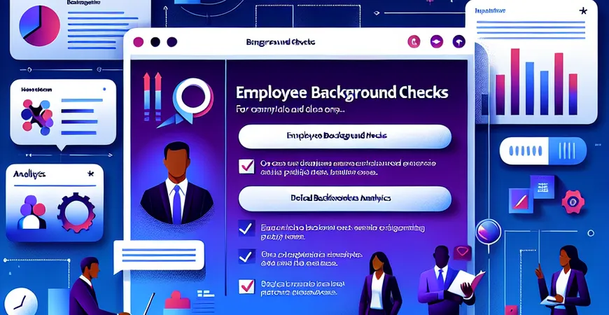 员工背景调查的必要性，HR必备的技巧