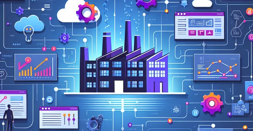 如何利用ERP系统实现智能制造，全流程剖析