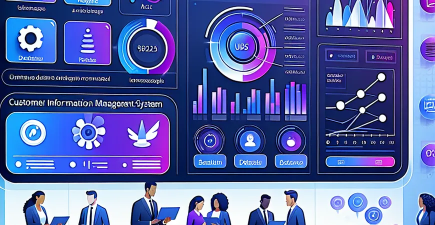 客户信息管理系统，2025年如何提升数据准确性？