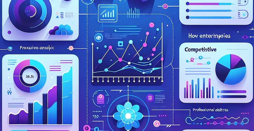 工序管理的未来趋势，企业如何在2025年抢先一步？