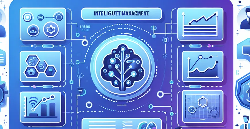模具管理智能化，2025年最新技术趋势