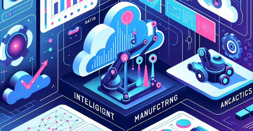 生产工序的智能化：数据驱动的未来方向