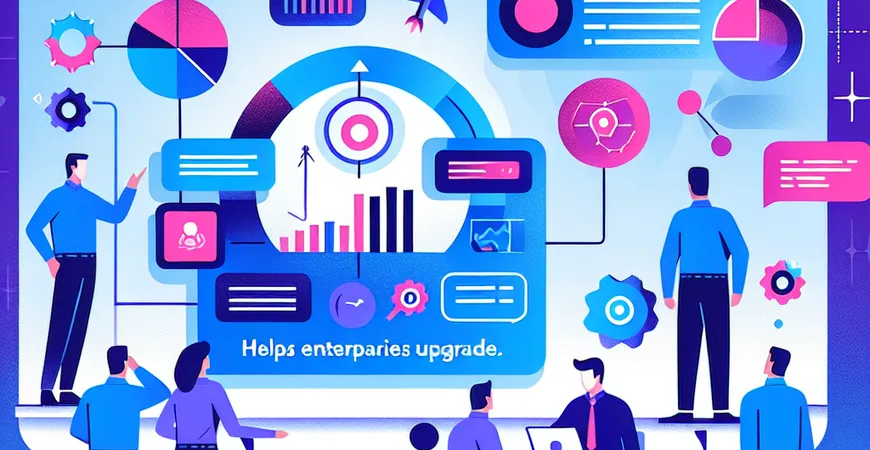 项目管理难点与解决方案：软件助力企业升级