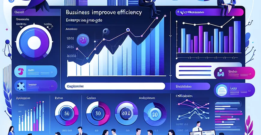 项目计划工具如何帮助企业提升效率？深度剖析