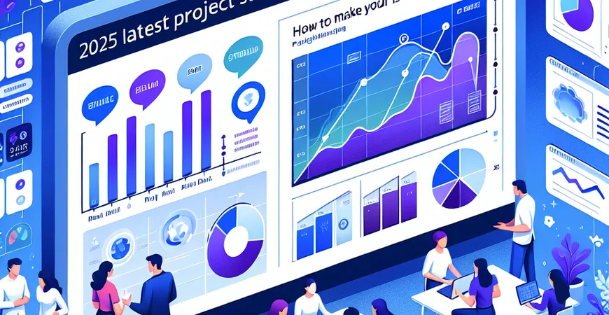 2025年最新项目启动指南，如何让你的计划更高效？