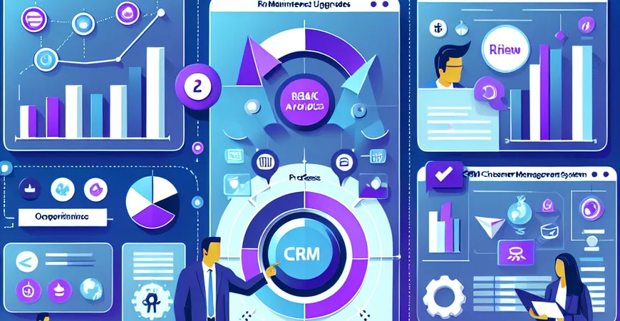 CRM客户管理系统的维护与升级，企业如何避免风险