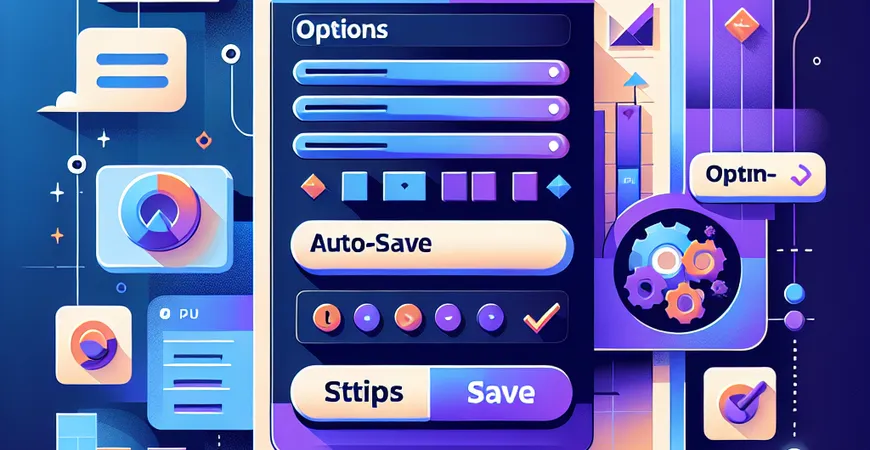 Excel中如何设定自动保存功能？