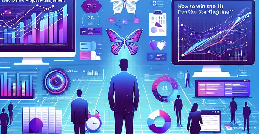 企业项目管理的变革之路，如何赢在起跑线？