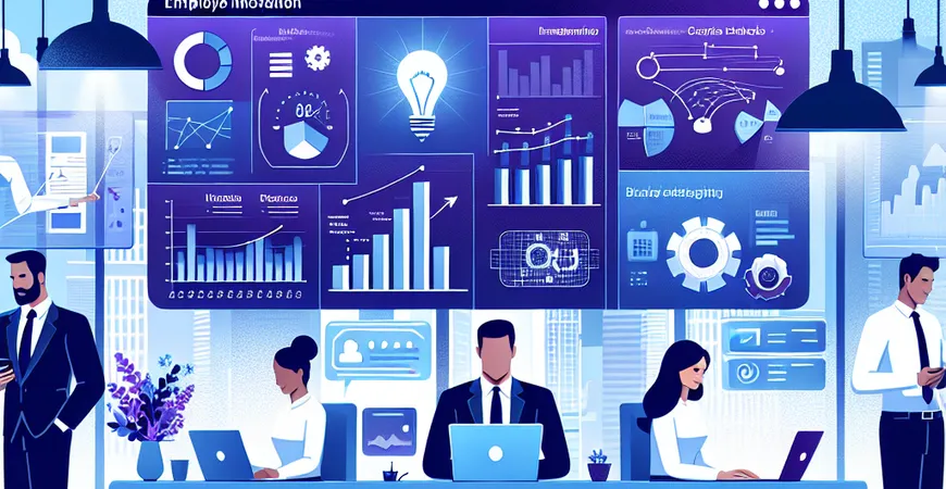 员工创新的秘密武器，提升企业竞争力的关键