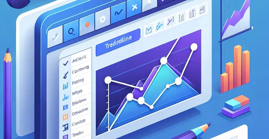 如何在Excel中添加和自定义趋势线？