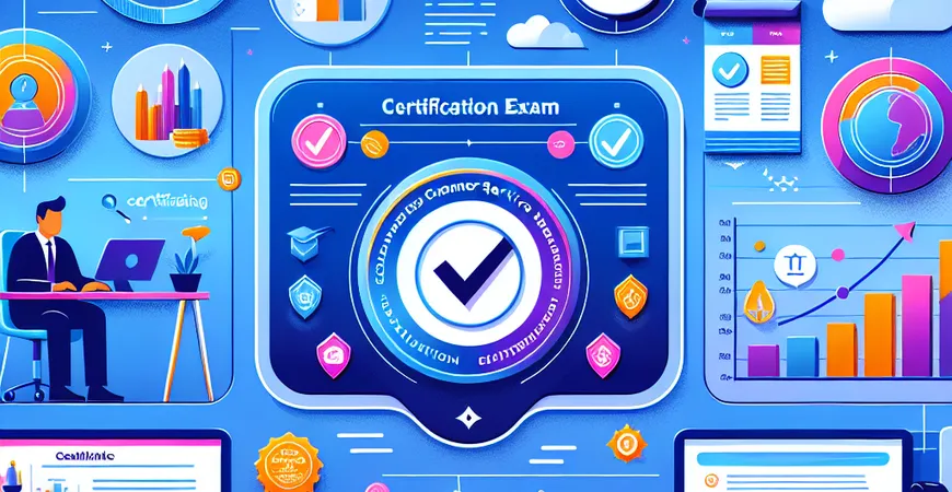 客户服务管理师认证考试攻略，助您顺利通过的秘籍