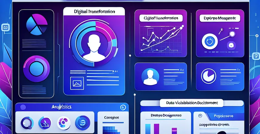 客户档案管理的数字化转型，为企业发展保驾护航