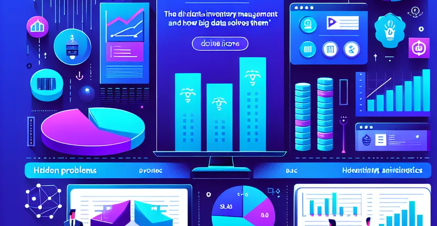 库存管理的隐形成本，如何用大数据来破解