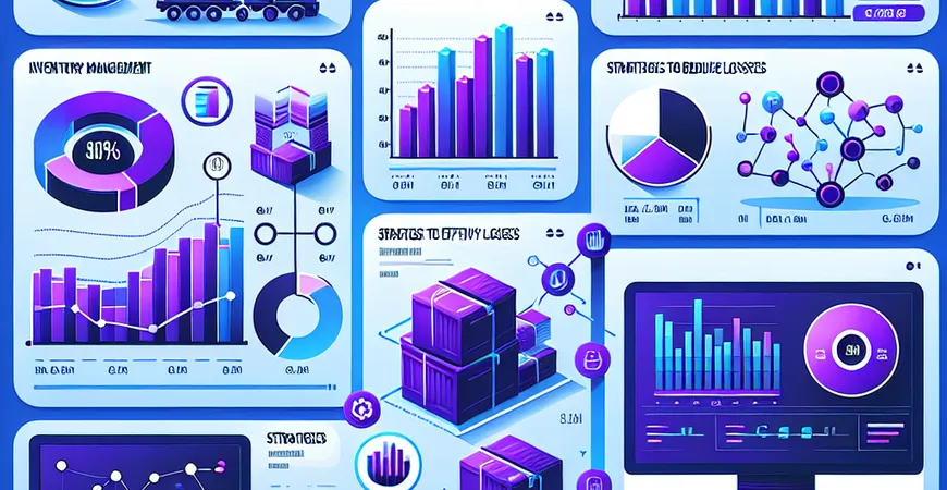 库存管理的风险控制：如何有效减少损耗