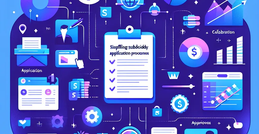 政府补贴申请流程简化攻略：中小企业指南