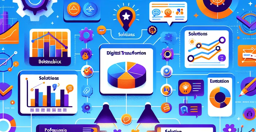 数字化转型中的项目管理痛点与解决策略