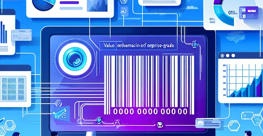 条码管理的价值提升，如何实现数据驱动决策